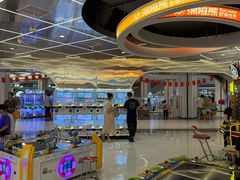 -汤姆熊欢乐世界 · 弹珠机(销品茂店)