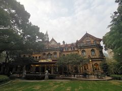 -马勒别墅饭店(静安寺店)