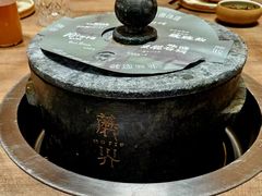 -蘑界·野生菌火锅(深业上城店)