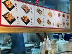 -和众大油条(维明路店)