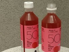 爆汁杨梅绿妍果汁茶-喜茶(北京通州万达店)
