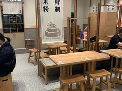 -小满手工粉(北京来福士店)