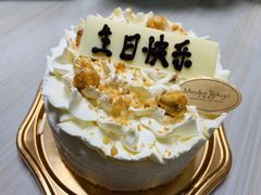-布歌东京(金融街购物中心店)