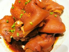 金牌猪手-湘轩·土菜研究院(光大店)