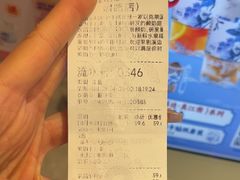 -溪边姑娘·拉丝酸奶水果捞(春熙路店)