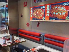 -雅佳神话·麻辣烤鱼(新街口店)