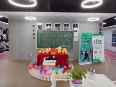 -超越健身(海悦天地店)