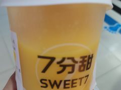 -7分甜(李沧万达店)