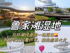 -老鼎万春卤菜(五代传承创始老店)