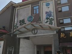 -中环花鸟鱼虫市场