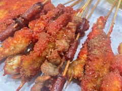 -庞记炸串