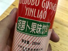 -马三洋芋片(兰州总店)
