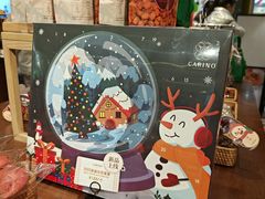 -CARINO BAKERY&CAFE(人广来福士店)