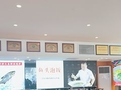 -川流不息·地道川菜·小龙虾(松东路店)