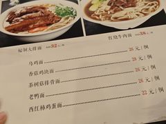 -百姓康洁洗浴中心