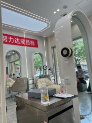 -宇东国际 HAIR SALON
