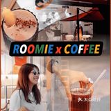 深圳探店 ｜🧡摩天轮下橘色のROOMIE x COFFEE