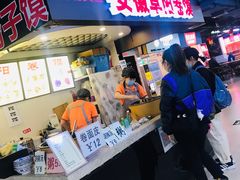 门面-安徽阜阳卷馍(西单店)