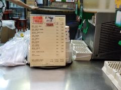 -公利真料竹蔗水(中环店)