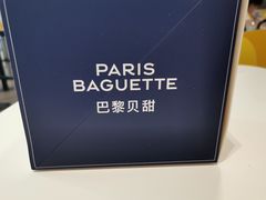-巴黎贝甜(银城东苑店)