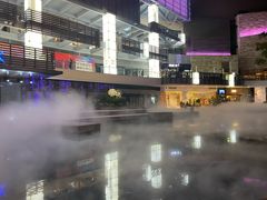 -爱乐国际温泉水疗会
