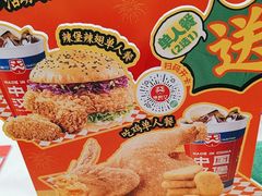 -塔斯汀中国汉堡(白云京溪地铁站店)
