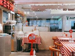 -西贝(吴江路湟普汇店)