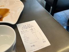 -东莱馋房(陆家嘴店)