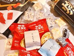 -海底捞火锅(威高广场店)