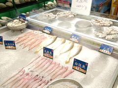 -飞尝蚝·顺德菜·鱼生(顺德总店)