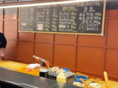 -Sushi Hanzo半藏(天环广场店)
