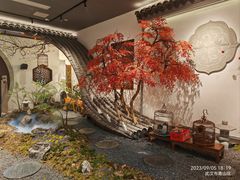 -蘭奢雅集·江浙菜(青山江滩店)