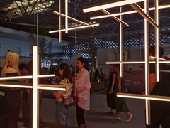 -东浩兰生上海世博展览馆