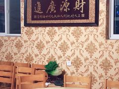 包厢-梨木台悦来客农家院