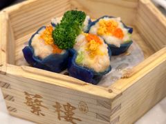 凤眼海胆墨鱼饺-蘩楼(南山南油店)