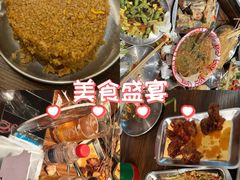 -破店肥哈·东北烧烤(南山保利店)