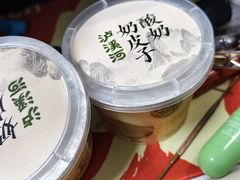 -泸溪河桃酥(秦淮夫子庙一店)
