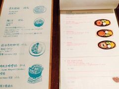 -铃木食堂(帽儿胡同店)