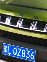 -阿兵荣辉美容理发有限公司
