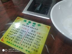 -华仔土鸡店(创意产业园店)