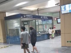 -安立路(地铁站)