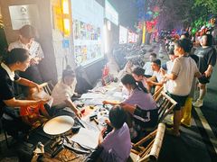 -五合院·整点烤肉