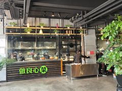 -外婆餐厅(魏县店)