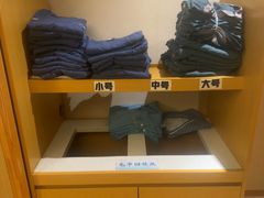 -汤泉良子.足疗按摩.SPA(中关村店)