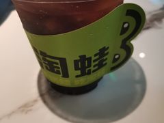 -淘蛙(广州星寰国际商业中心店)