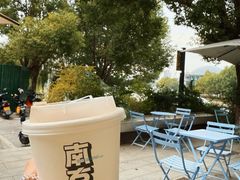 -Beans Solo豆号咖啡(百家湖花园店)