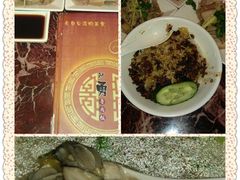 卤肉饭-阿勇鲁肉饭(龙茗路店)