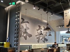 -张翻越·川渝冒菜·武汉黑鸭煲(城北万象城店)