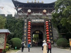 -天龙八部武侠城