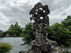 -五峰园